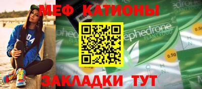 метадон Новодвинск