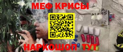 прущая мука Нарткала