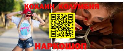 герыч Нальчик