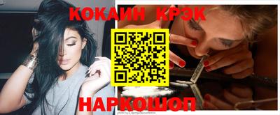 метадон Новодвинск
