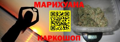 альфа пвп VHQ Наро-Фоминск