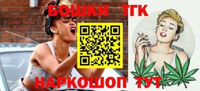 прущая мука Нарткала