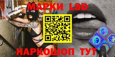 прущая мука Нарткала