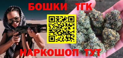 метадон Новодвинск
