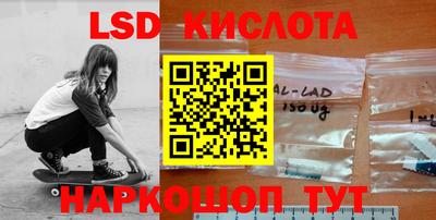 герыч Нальчик