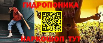 прущая мука Нарткала