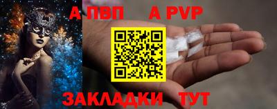 прущая мука Нарткала