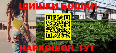 альфа пвп VHQ Наро-Фоминск