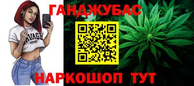 герыч Нальчик
