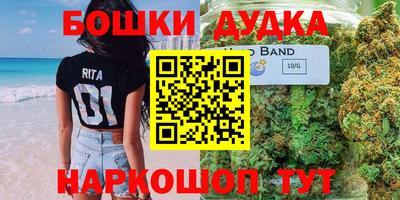 альфа пвп VHQ Наро-Фоминск