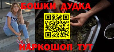 альфа пвп VHQ Наро-Фоминск