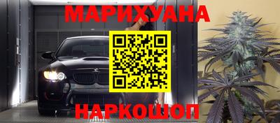 герыч Нальчик