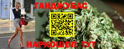 прущая мука Нарткала