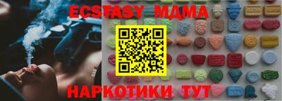 герыч Нальчик