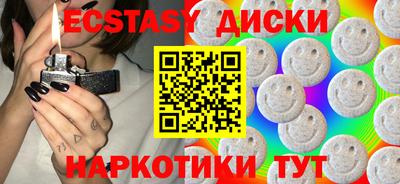 герыч Нальчик