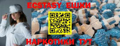 прущая мука Нарткала