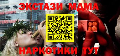 прущая мука Нарткала