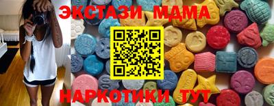 прущая мука Нарткала