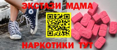 прущая мука Нарткала