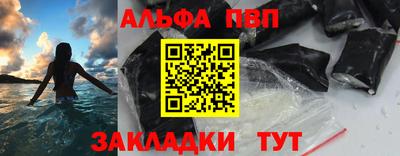 прущая мука Нарткала