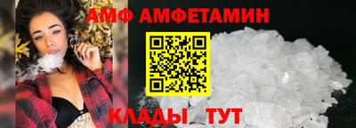 прущая мука Нарткала