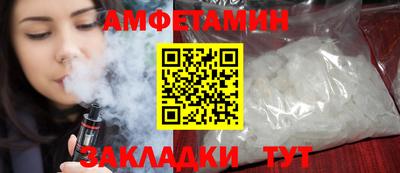 прущая мука Нарткала