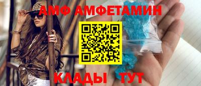 прущая мука Нарткала