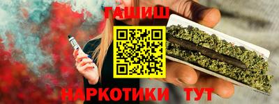 прущая мука Нарткала