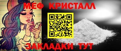 герыч Нальчик