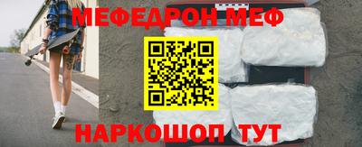герыч Нальчик