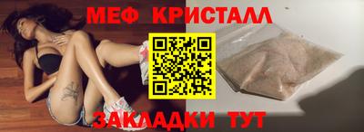 ГАЛЛЮЦИНОГЕННЫЕ ГРИБЫ Новозыбков